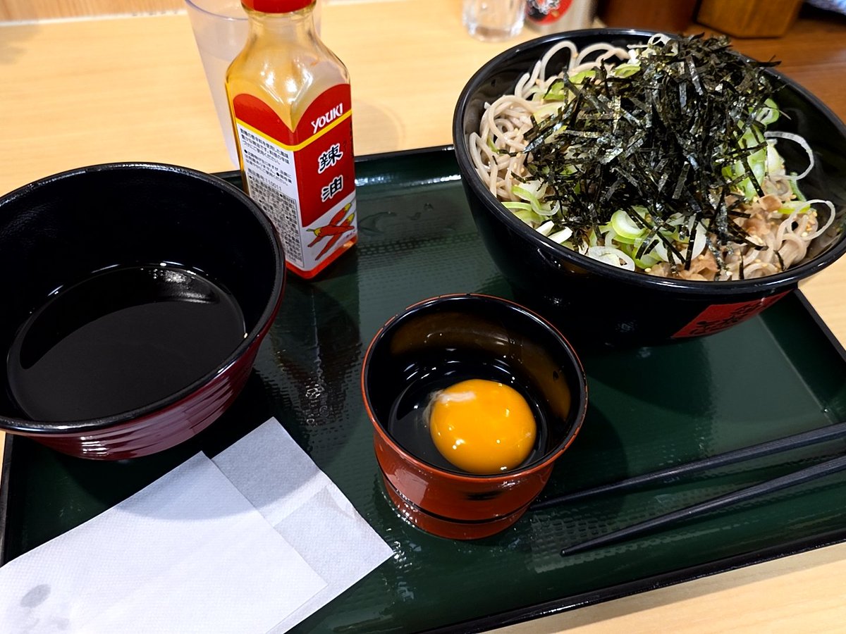 ZEISAR's tweet photo. 晩 https://t.co/BDr04juQG9