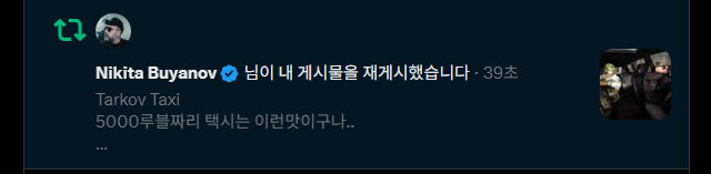 Oni777 tweet media