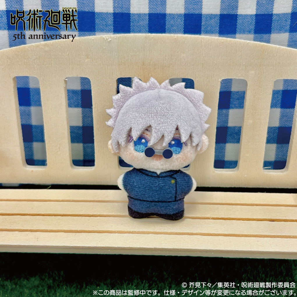 jujutsuinfofun's tweet photo. 呪術廻戦 もにふぇ

各ショップにて予約受付中です！
小さいマスコット＋専用ポーチのセット

▼予約サイトまとめ
https://t.co/8ICMlZQte9 https://t.co/7xtlc3bcKa