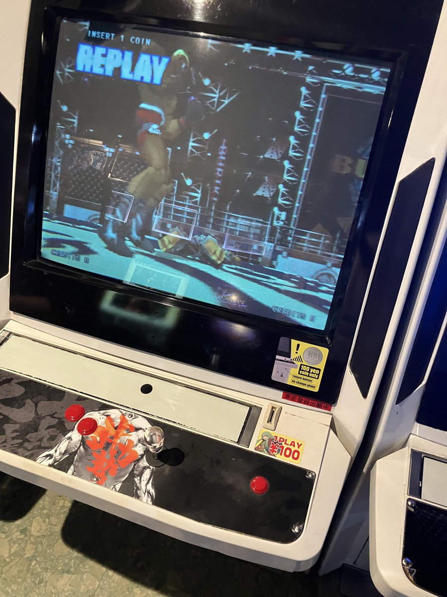即購入可 激レア！未使用武力ONEアーケード版ポスター2 武力ONEは2P側で腕クロスさせた方がヘビー三段が出やすいパイソンで