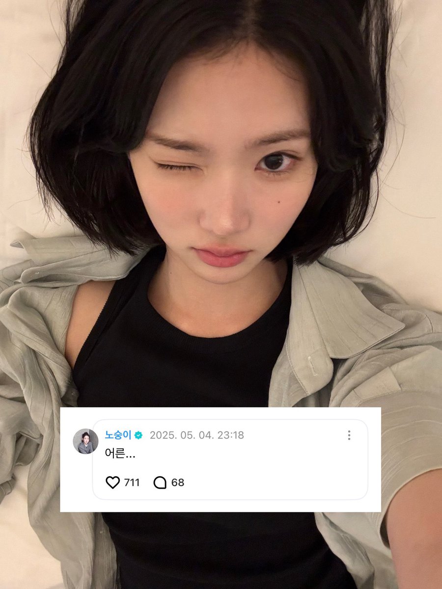 drunkentg's tweet photo. 숭이를 자극시킨 사진 라인업이
침대셀카, 오프숄더, 배와어깨가보이는..
인거보면 숭이취향보여서 정색하게됨
숭아.. 숭아.. 너 진짜 어떡할래.. https://t.co/DxXIs89zSB