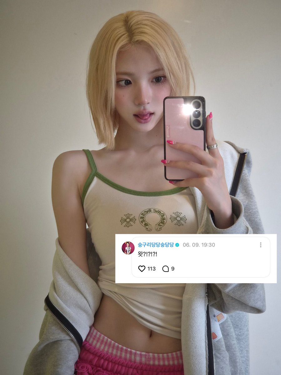 drunkentg's tweet photo. 숭이를 자극시킨 사진 라인업이
침대셀카, 오프숄더, 배와어깨가보이는..
인거보면 숭이취향보여서 정색하게됨
숭아.. 숭아.. 너 진짜 어떡할래.. https://t.co/DxXIs89zSB