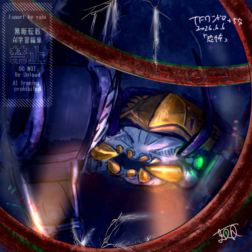 raiu_bs25's tweet photo. 怖がれ怖がれや～ 
#TF版1時間お絵描き企画　+5分
お題【恐怖】
BW Rampage https://t.co/n28qmfdLol