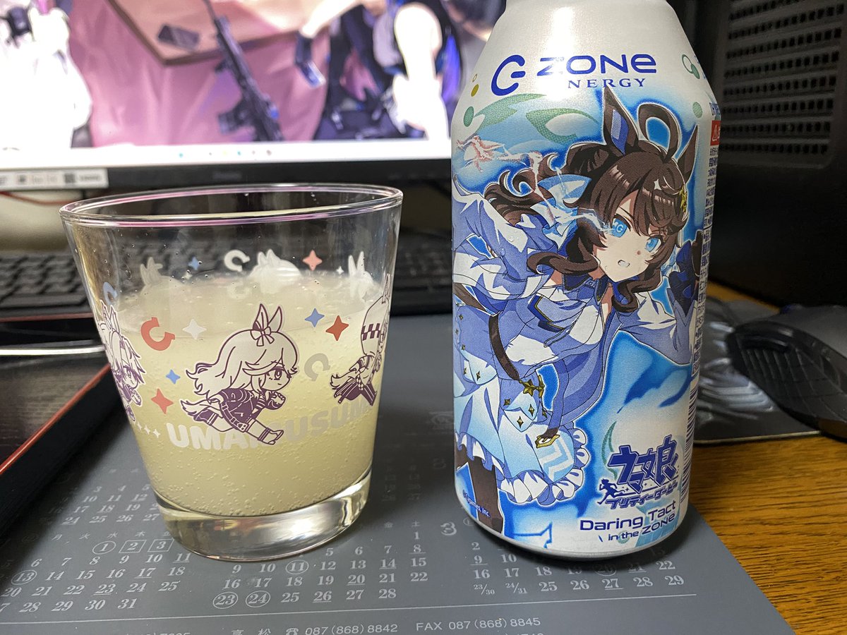 sula256's tweet photo. しごおわの一杯 https://t.co/uHdx2ELwM7