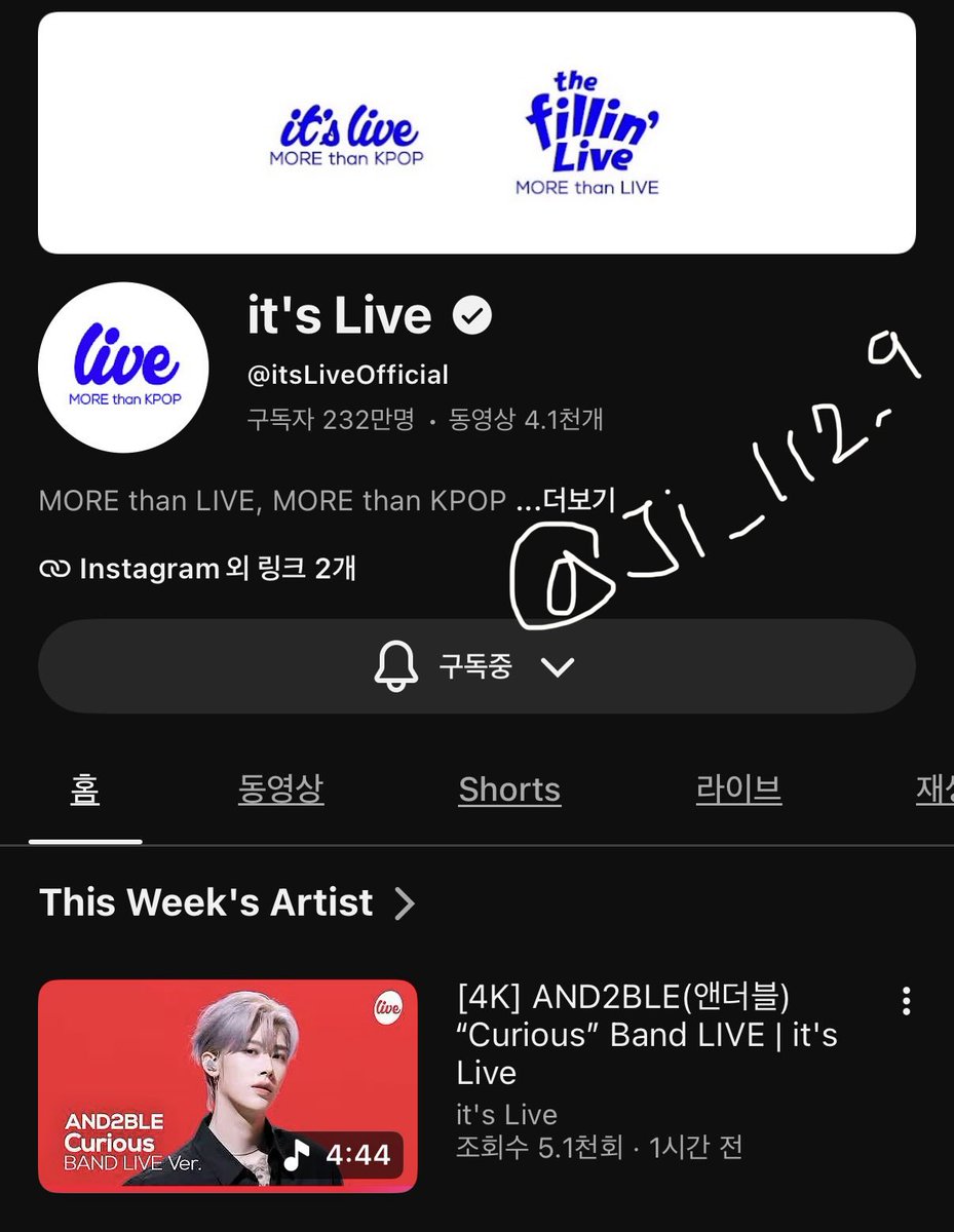 ji_112_9's tweet photo. 앤더블과 레드.. 완전 무드 잘 맞네요! 색 선정 너무 좋아요! 잇츠라이브 공부 지쳤을때 늘 보는데 앤더블이 나왔다니🫪🫪 이건 못참지~
#itsLive_event_AND2BLE https://t.co/Hfdjy0UTsa