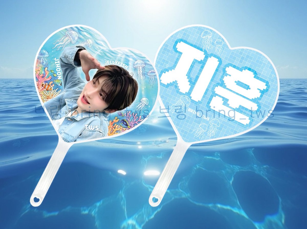 bring_tws's tweet photo. 처음으로 우치와를 만들어보고 있는데 둘중에 뭘로할지 고민중이에요 ㅠㅠ
답글로 지훈 / 햎 중에 어떤게 좋을지 투표 부탁드려예에~🪼
답글 또는 RT 해주신 분들중에 추첨해서 선물로 드릴게여🩵
#투어스 #TWS #한지훈 #지훈 #햎 #해파리 #우치와 #지훈우치와 #햎우치와 #햎치와 #RT_이벤트 https://t.co/9RUtXv68QK