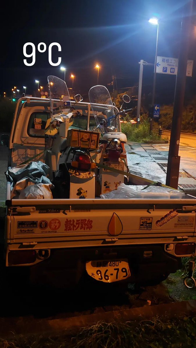 Eiki_1911's tweet photo. ソフトバイク遊び、またやりたい
もうパッソル降りちゃうけど… https://t.co/3w0euwqALe