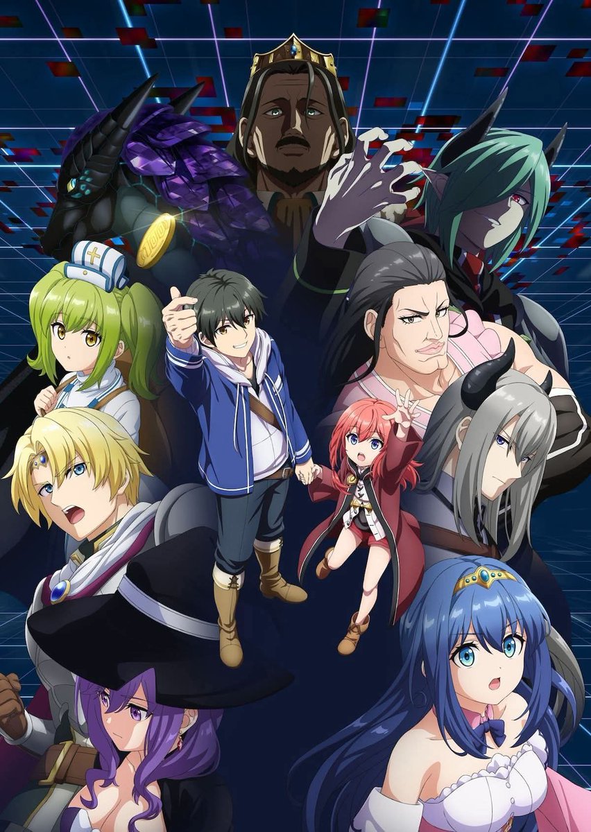 Relim3000's tweet photo. 📰NEWS! Nueva imagen promocional para la adaptación anime de la novela ligera "LV999 no Murabito ".

✨Su estreno esta previsto para el próximo 1 de julio. https://t.co/Q5dJDgGHCh