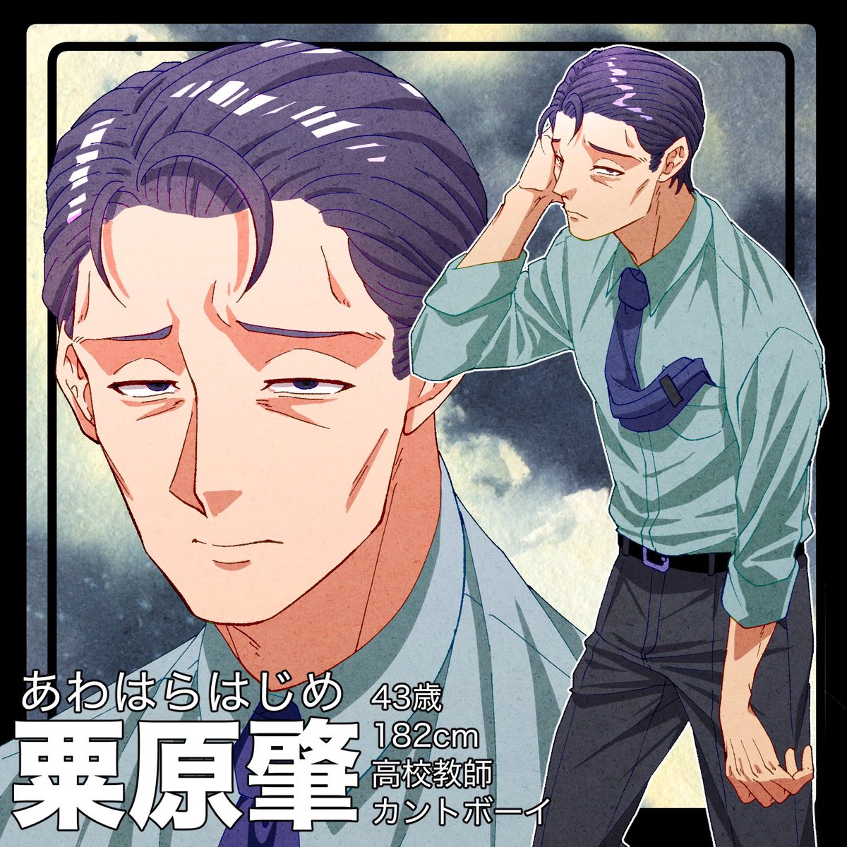 rugiusu007's tweet photo. #おじ愛好家と繋がりたい
#自創作に狂っている人間と繋がりたい

とにかく額の出たスーツ着たおじさんが好きです
ショタも好きです
年齢差あるCPや双子が好きです
うちよそも楽しんでます
(4枚目はネリネさんとのうちよそ)
スーツやオールバック、中年好きな方如何ですか！？
よろしくお願いします！ https://t.co/fRh4RfMon3