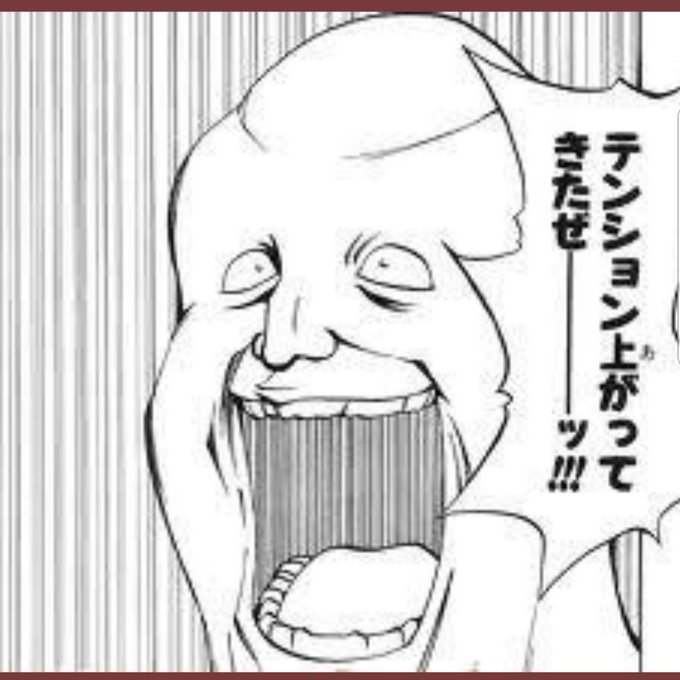 DQ43's tweet photo. ギャル乙女とな……ふむふむ…… https://t.co/wbwcRv9bMB