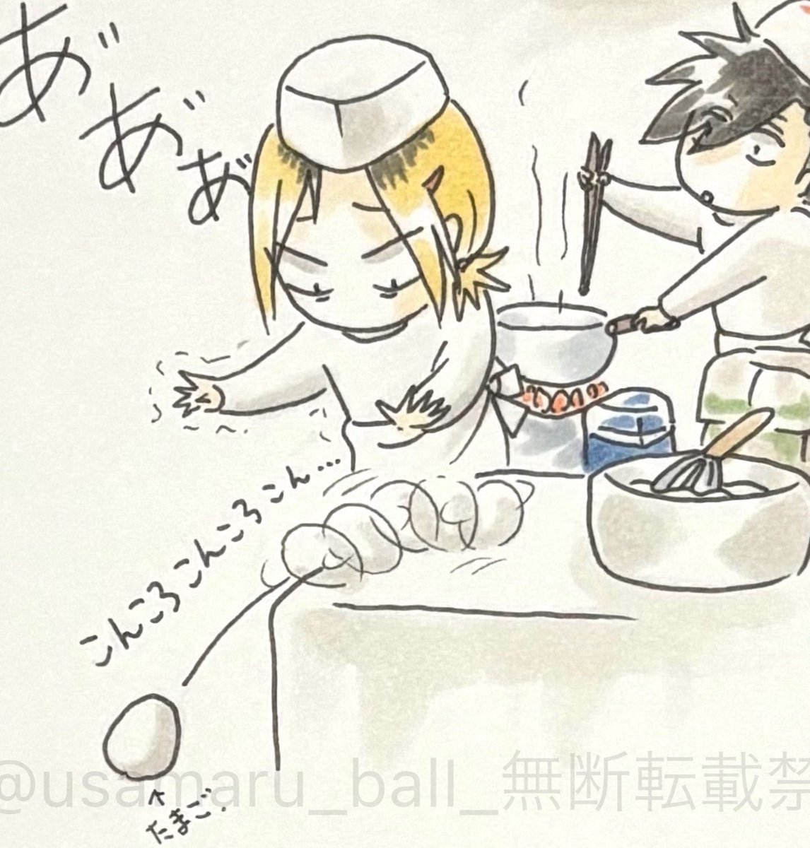 usamaru_ball's tweet photo. 今日は「たまごの日」らしい
#ハイキュー https://t.co/tPRxHuliXK