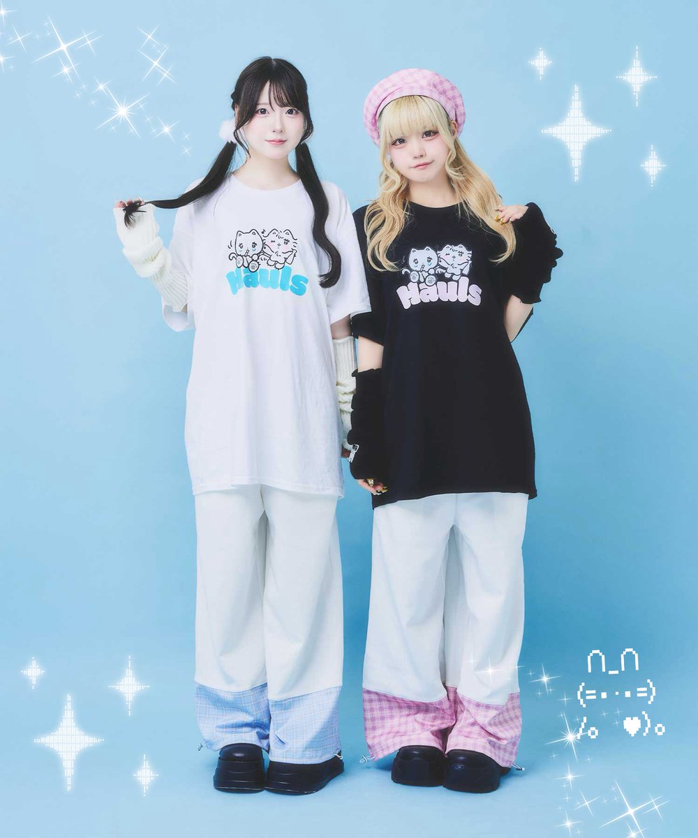 Hauls_official's tweet photo. 🖤✧*｡‧┈┈┈┈┈┈┈┈┈┈┈┈‧✧*｡

  🧊はうるずと夏を乗り越えよう🧊
        Tしゃつシリーズ新作登場❕

✧*｡‧┈┈┈┈┈┈┈┈┈┈┈┈‧✧*｡🖤

✰NEW ARRIVAL✰
双子・お揃いコーデにぴったりなTしゃつ販売開始❕🥹ᩚ🎀
▷https://t.co/WINhoqabjB
▶︎https://t.co/pkvzK6ulZX https://t.co/pBKYrRBKIi