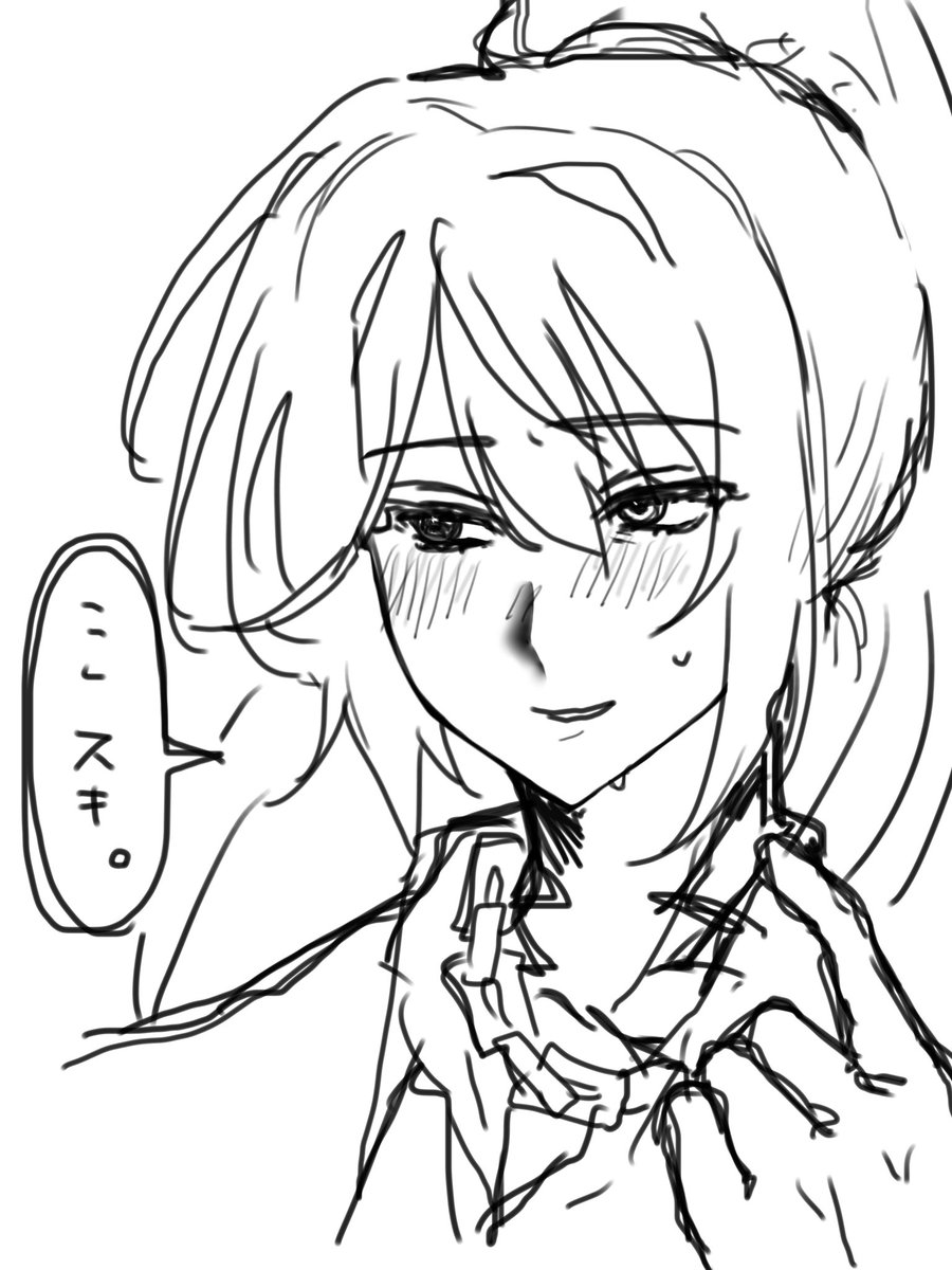 66_ans2's tweet photo. 動画に使っためろ顔達 https://t.co/59mX3wc6na