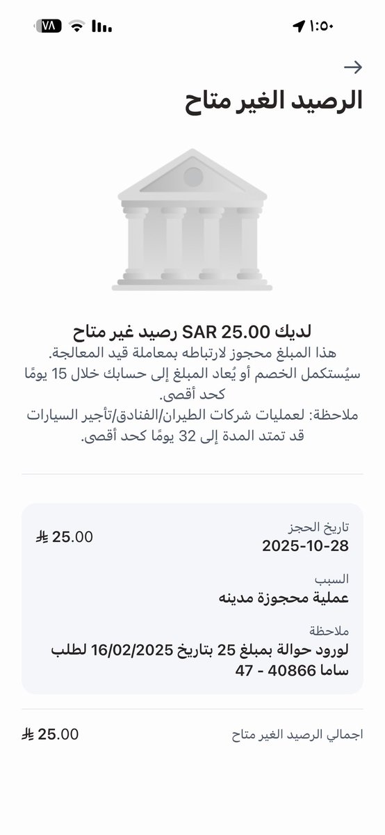 fofo🇸🇦 tweet media
