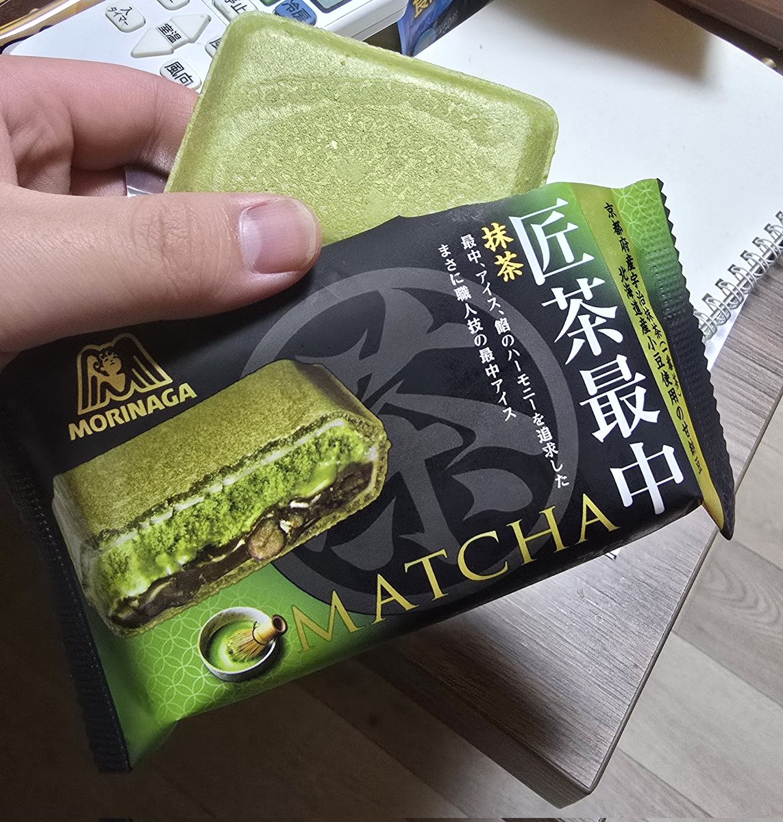 YAMAD_RENDI's tweet photo. 美味し糧 https://t.co/Ftl3lQQpzd