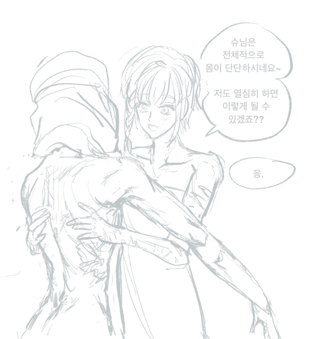 PL4NUS's tweet photo. @tomppu321321 그리고보니 별거업네요 ㅎㅎ https://t.co/cCHUx0RdMJ