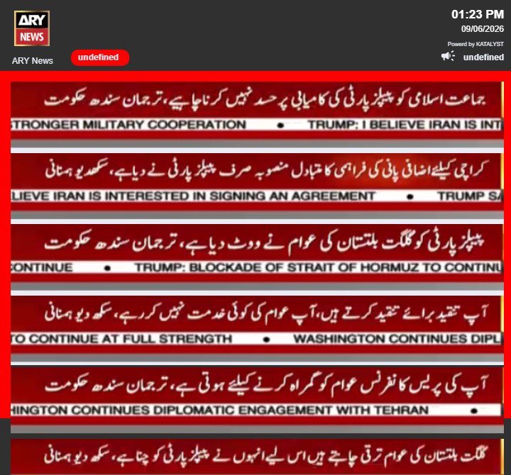 SukhdevHemnani_'s tweet photo. جماعت اسلامی کو گلگت بلتستان کے انتخابات میں پیپلز پارٹی کی کامیابی پر حسد نہیں کرنا چاہیے۔ پیپلز پارٹی ایک قومی جماعت ہے جس کے گلگت بلتستان، آزاد کشمیر اور ملک بھر کے عوام سے نسل در نسل مضبوط تعلقات ہیں۔

گلگت بلتستان کے عوام نے ترقی کے لیے پیپلز پارٹی کا انتخاب کیا ہے۔ عوام باشعور ہیں اور جانتے ہیں کہ کون خدمت کر رہا ہے اور کون صرف تنقید برائے تنقید۔ حافظ صاحب کی روزانہ پریس کانفرنس میں کوئی نئی بات نہیں ہوتی، صرف عوام کو گمراہ کرنے کی کوشش کرتے ہیں۔