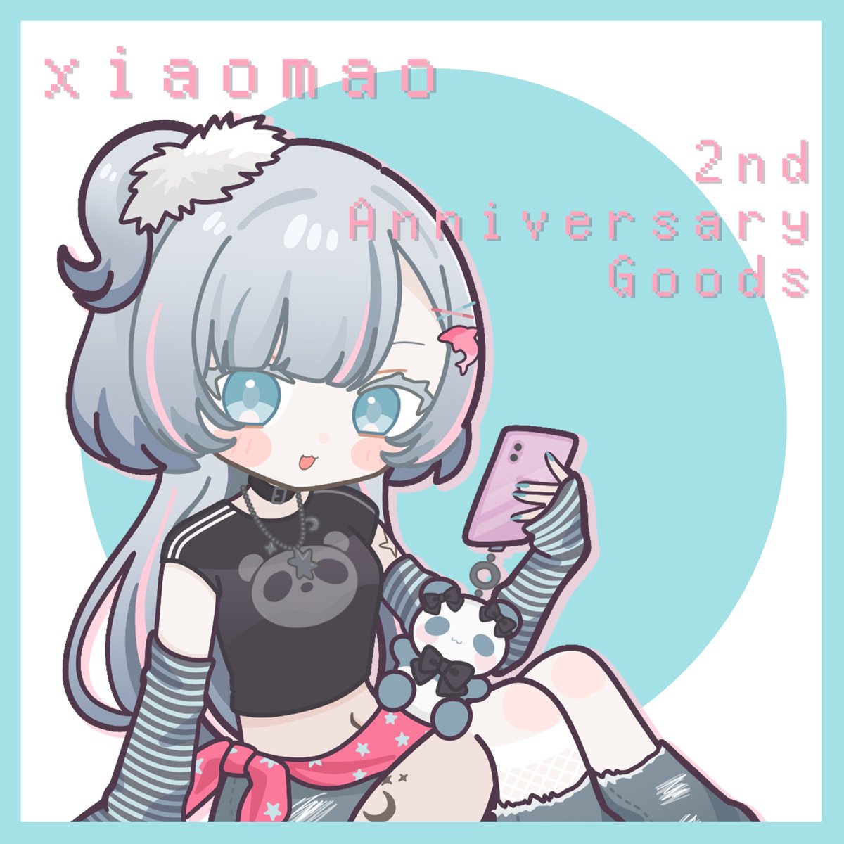 xiaomao75183's tweet photo. ୨୧ しゃおまお 2周年記念グッズ販売 ୨୧

みんなの応援のおかげで、
クリアファイルとコースターを販売します🐼
本当にありがとう〜🩵

ボイスをたくさん聴いてくれた
お世話係さんへの感謝を込めて、
今回はできる限り手に取りやすい特別価格にしています👀

たくさん可愛がってくれたら嬉しいです💭
よくばりセットには限定壁紙も付いてきます🎁

【受注期間】
6月7日 〜 6月30日 23:59まで

🔗ご購入はこちらから↓
https://t.co/qAvIimqKUI

#しゃおまおわーるど #宵帽2周年