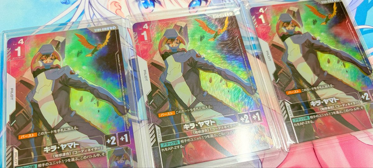 ✨💎トレカチャンピオンなんば日本橋店💎✨】 💙💠ガンダムカード GCG