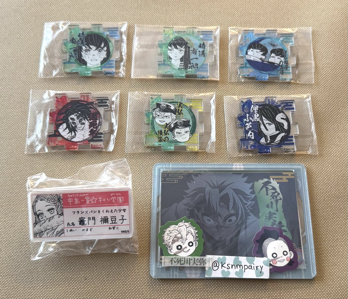 Ksnmpairy's tweet photo. 【交換】 鬼滅の刃 アクスタ 繋がる みにきゃら SD クリスマス 2023 アクリルパズル 名刺カード

譲) 画像1〜5
 義勇 無一郎 煉獄 甘露寺蜜璃 実弥 玄弥 炭治郎 縁壱 黒死牟 無惨 善逸 宇髄
※繋がる義勇さんはハンドメイド以外の過去未所持優先

求) 同異種 不死川実弥・玄弥
　📍探し物リスト優先
↓ https://t.co/uewbFOLqCf