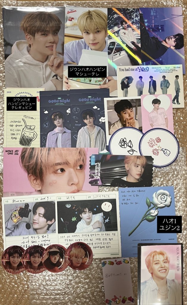 df7_m1's tweet photo. @seokchani_17 最後の画像は全て初期ございます🙇🏻‍♀️ https://t.co/MGPG3rF2eE