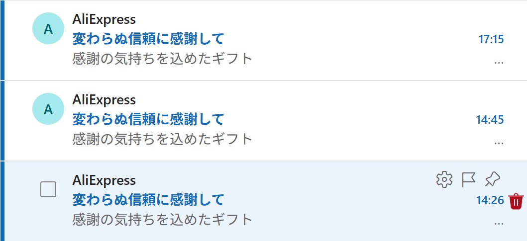 luccas_sub's tweet photo. しつこすぎる https://t.co/Sn8G9Yf6bg