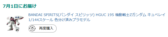 桐花しろる,セルフ受肉VTuber/シロル tweet media
