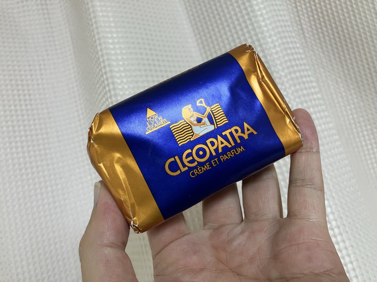 ドバイ土産として購入した『CLEOPATRA石鹸』を使い始める