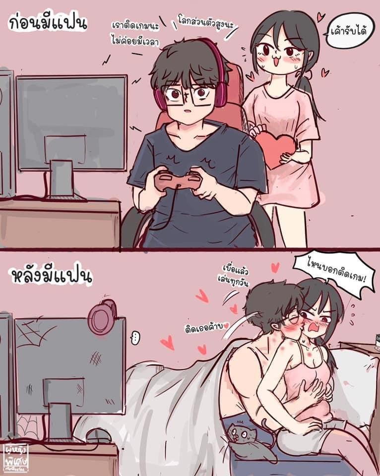 sexyxinx tweet picture