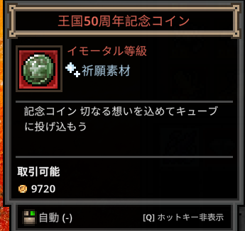 dpsgap's tweet photo. やっときたあああ https://t.co/yRiveyQrF6