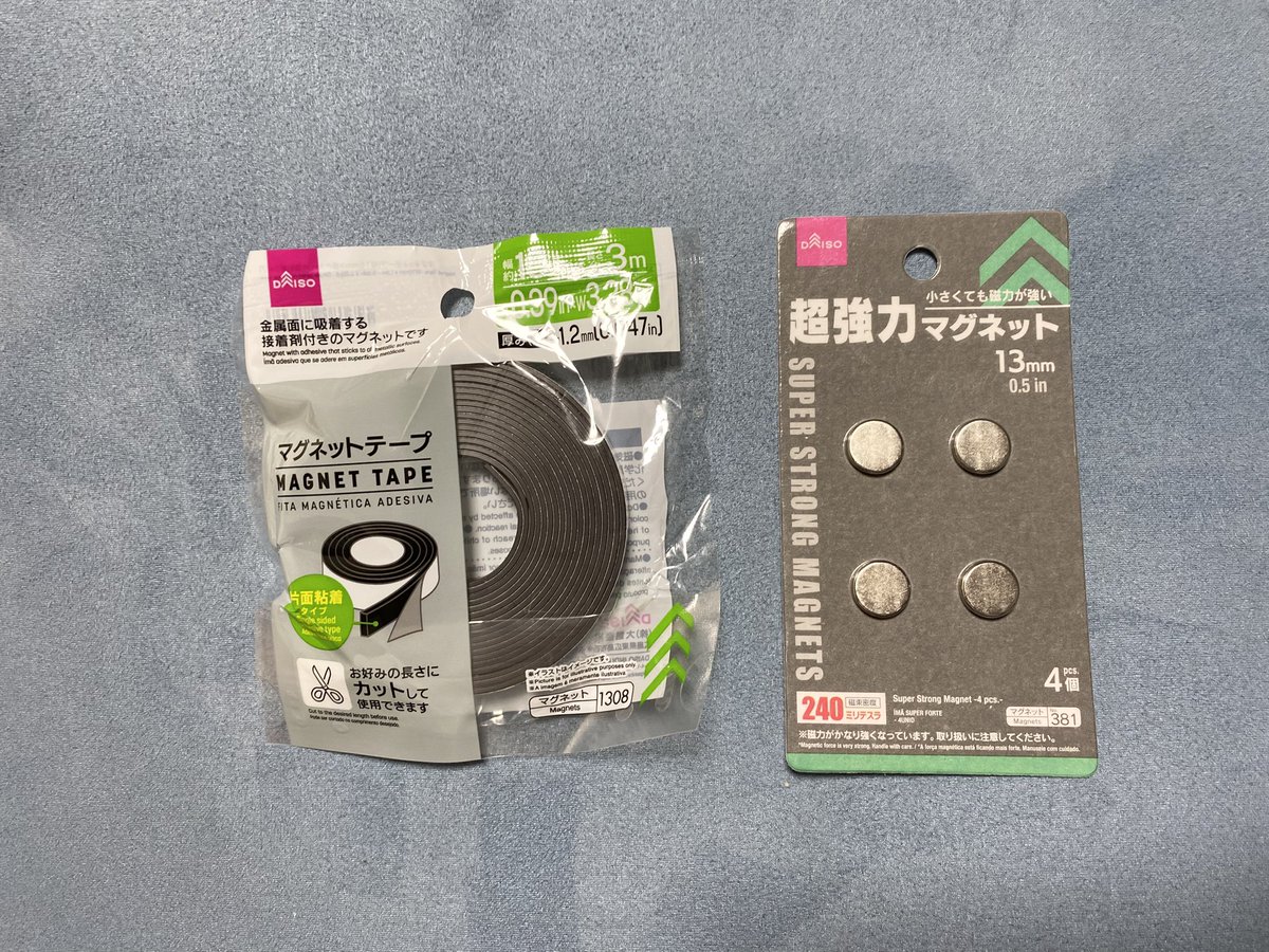 taizo_10zan's tweet photo. MOTHERのばねクリップ！🌏

百均のアイテムを使って、
マグネットクリップにしました！🧲

磁石は内側に付けたので、
見た目に変わりはありません！👍

職場のロッカーにくっ付けとこ！！😊 https://t.co/gqZN9GldKf