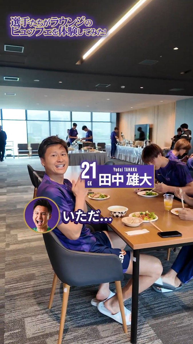 hal32sanfrecce's tweet photo. こんなことならいただ木村カエラにしときゃよかったな笑 https://t.co/iL5vwNjBtL
