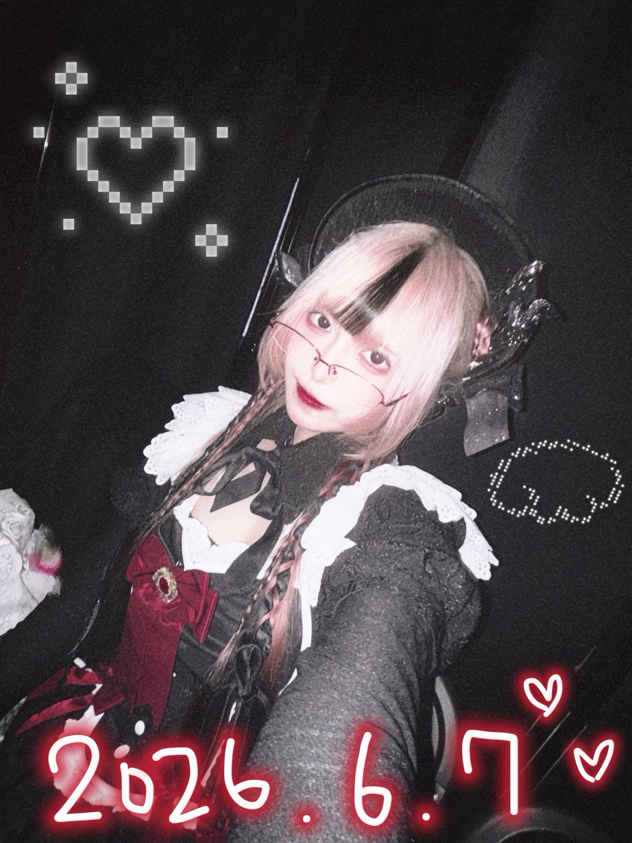あたし (@atashi_vocal) / Posts / X