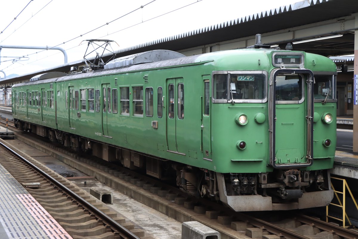 nc_dnam's tweet photo. 今どき“113系”を使った乗務員訓練するなんてことしてるの日本中探してもここだけなんだな… https://t.co/kBECVJzjOL