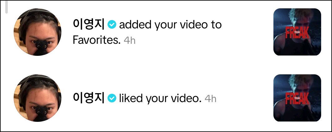 keonholds's tweet photo. WHAT THE HELL LEE YOUNGJI LIKED AND BOOKMARKED MY EDIT OH MY GOD IS THIS FOR REAL???? 😭😭😭 https://t.co/OeMOrUfT1h