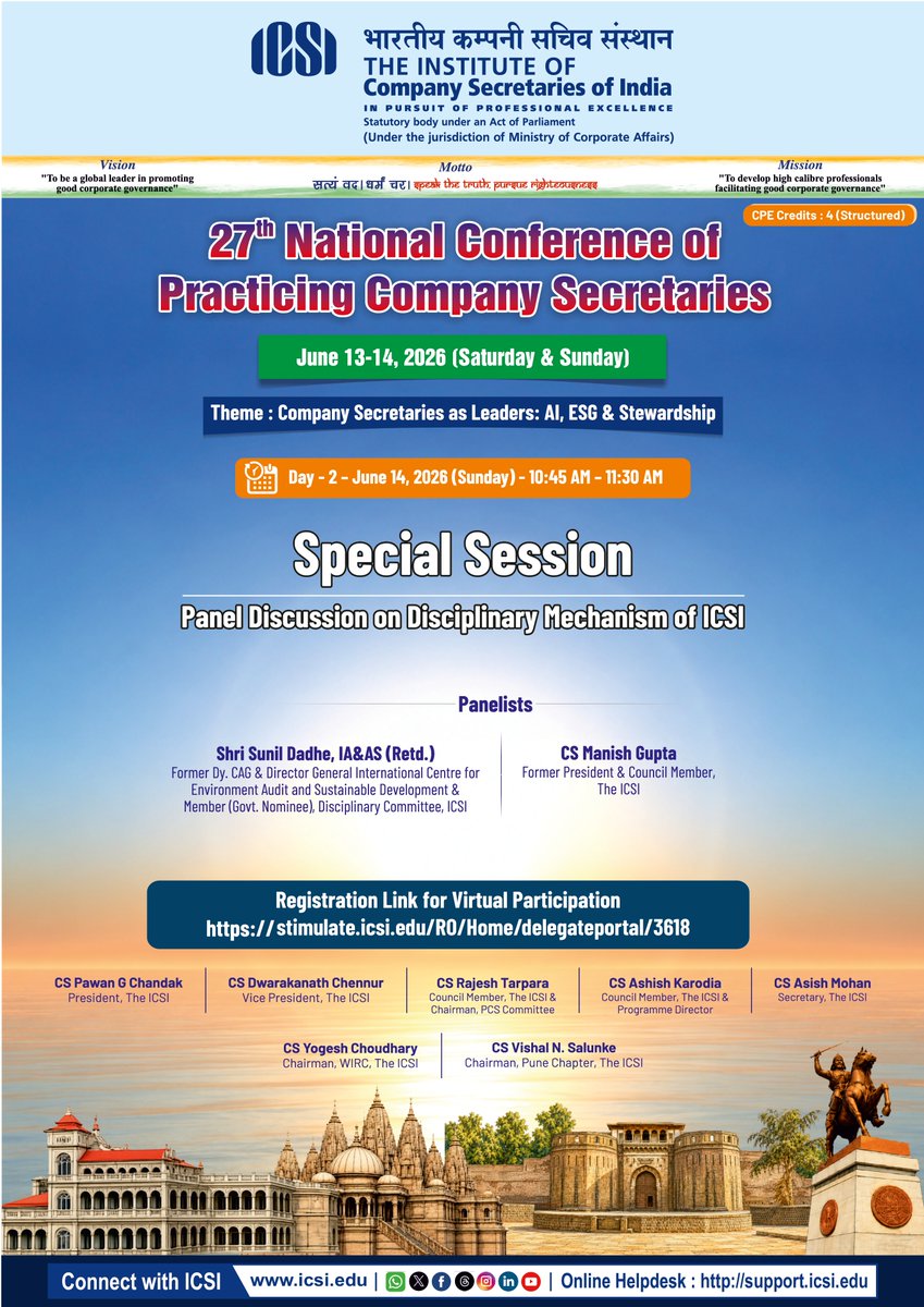 icsi_cs's tweet photo. 27th National Conference of Practicing #CompanySecretaries - Special Session on #Disciplinary Mechanism of #ICSI #ICSIPCSConference https://t.co/DmjvFx1j75