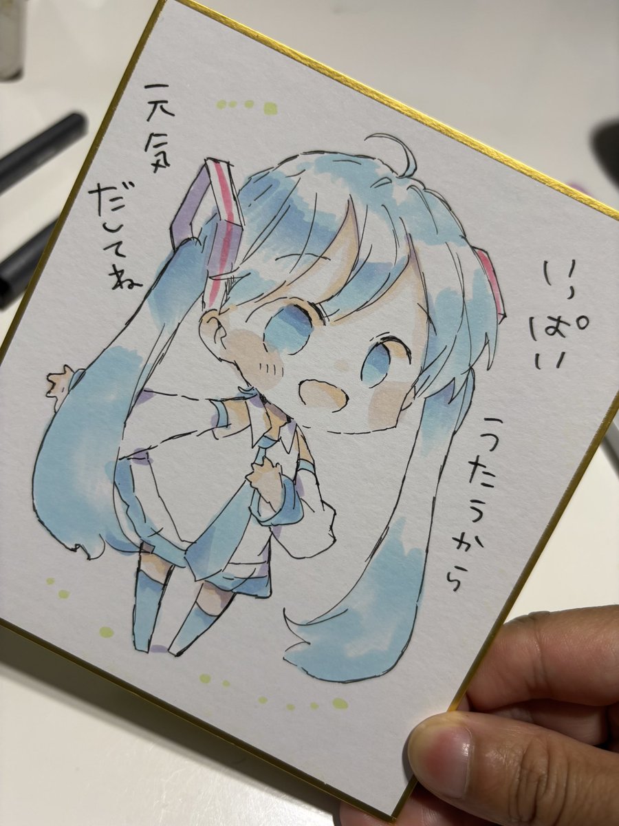 絵を描け❗️ (@sakisub1203) on X