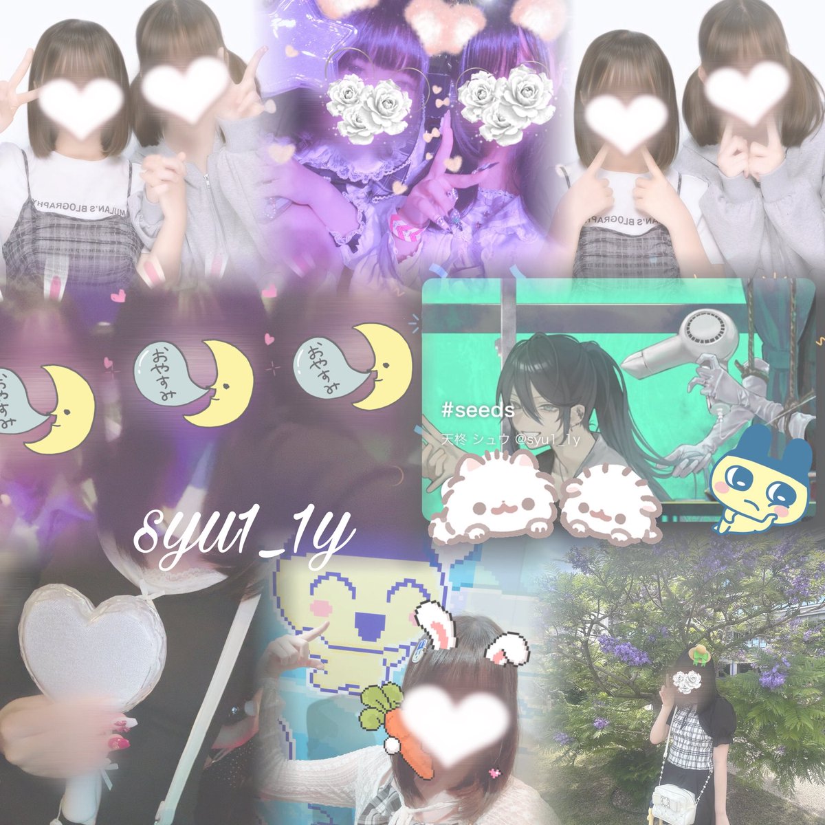 n_o0II's tweet photo. お友達くださいU – ·̫ – ﾉ

 #過疎配信者好きさんと繋がりたい  #歌い手好きさんと繋がりたい  #配信者好きさんと繋がりたい https://t.co/vOYlMNUDLf