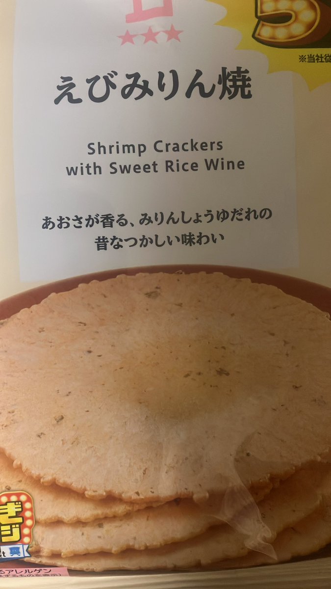こるてぃん さぶ tweet media