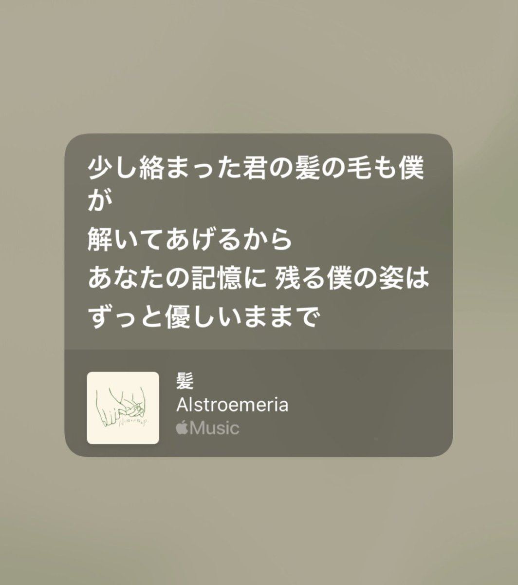 xidbeic's tweet photo. https://t.co/vFTTrpKxMv