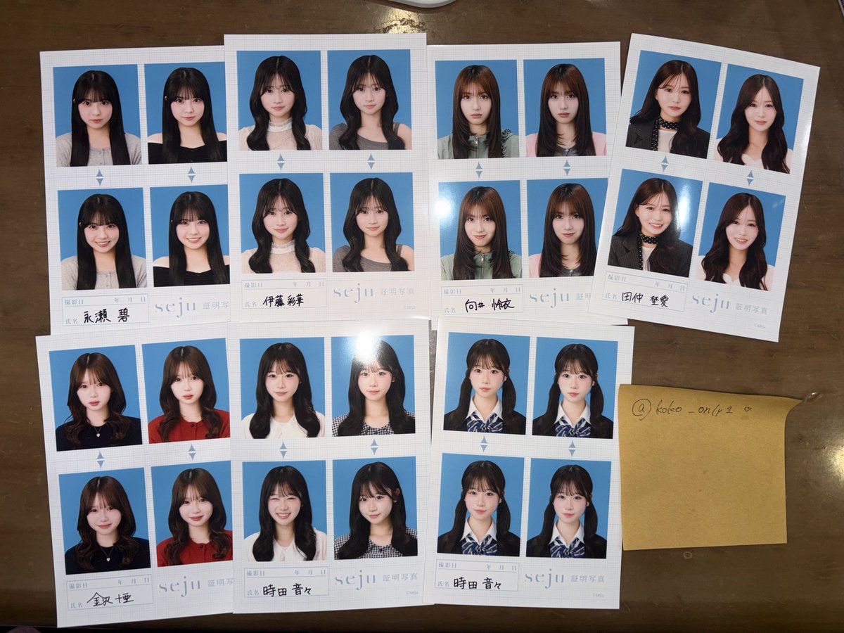 bp__only1's tweet photo. seju 証明写真 交換 譲渡

譲→時田音々2種、金沢十亜(私服)
        永瀬 碧(私服)、伊藤彩華(私服)
        向井怜衣(私服)、田中埜愛(私服)

求→古園井寧々(制服)>金沢十亜(制服)>
        長浜広奈(私服)

n:1の交換🙆🏻‍♀️
お気軽にお声かけください♩ https://t.co/Npb35hcx5d