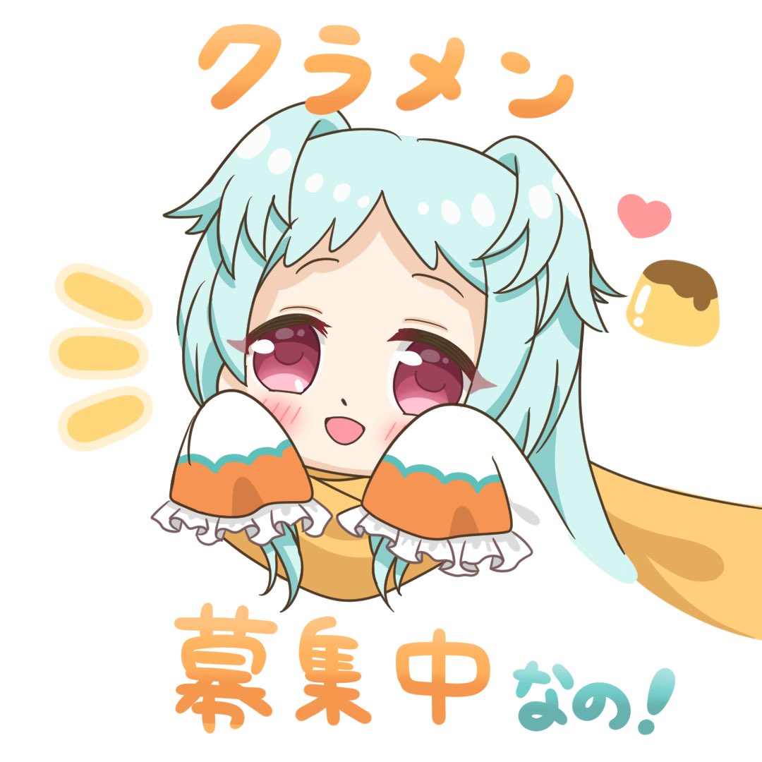 pona_puri's tweet photo. クラメンさん募集中です✨️ https://t.co/RjAZezNPHp