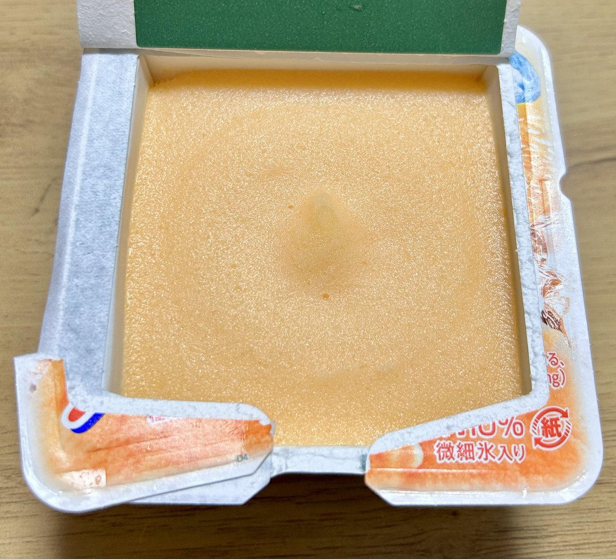 A_Syosui's tweet photo. 一昨年よく食べてた爽の冷凍みかんが微妙に名前を変えて復活したので買ってきた。 https://t.co/k4QSVUmrCV