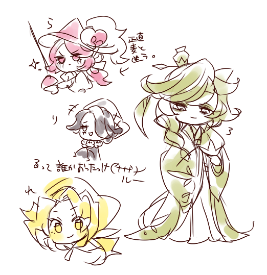 hakutousan's tweet photo. あ行から好きな🍪一種ずつ描いて行く遊びがしたいと言って数年経ってるんですっていう落書き　そしてら行まですっ飛ばす https://t.co/aYsLcFh9LI