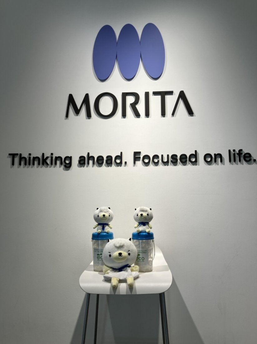 eyecity_jp's tweet photo. ご協力企業のご紹介🌱

【株式会社モリタ様】
https://t.co/cpIsrDzeR2

株式会社モリタ様は2018年6月から本取組みにご協力いただいております。

#アイシティ #コンタクト https://t.co/yCqsDLDmLB