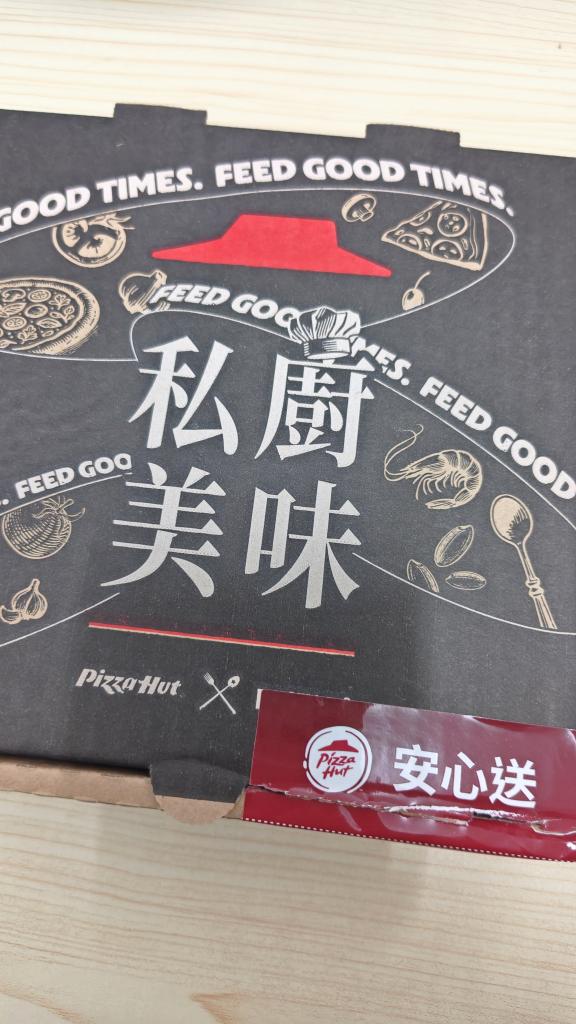 lin_camy's tweet photo. https://t.co/0viFDYP5jC