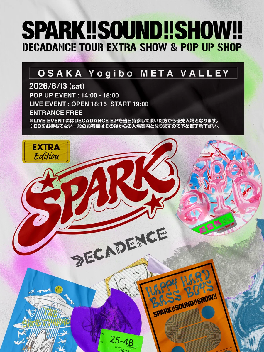 SPARK!!SOUND!!SHOW!! on X: 