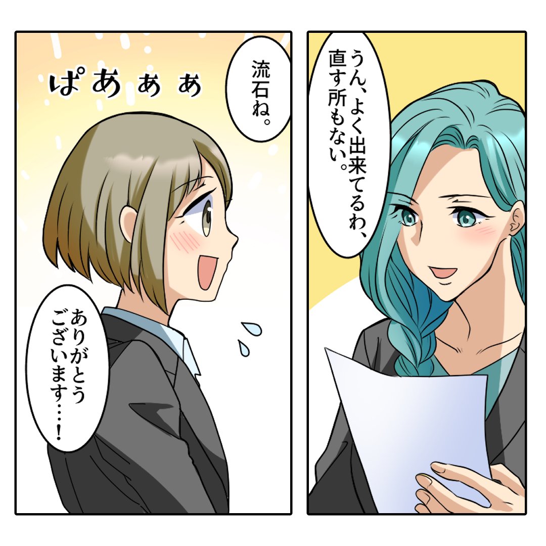 (1/8) 