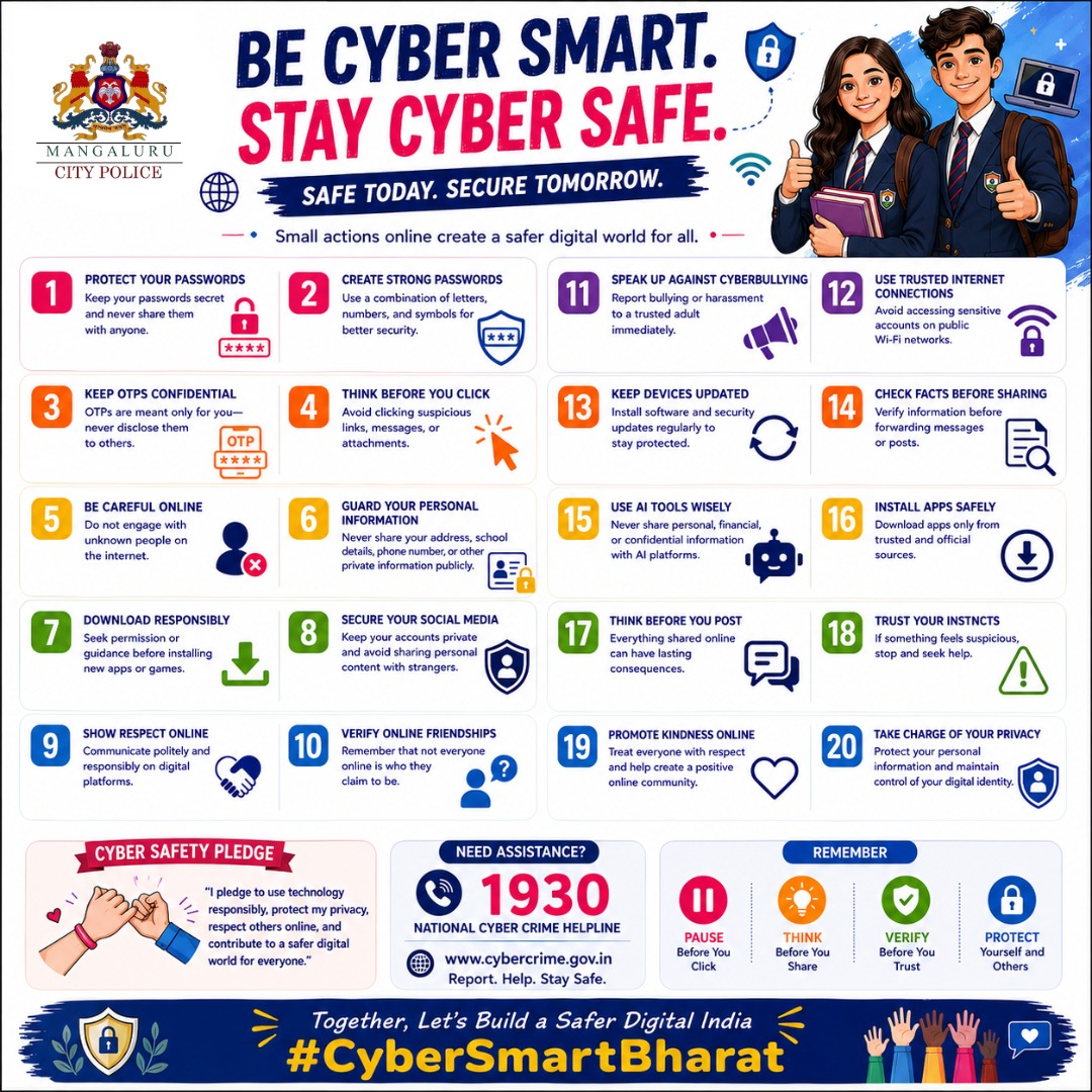 compolmlr's tweet photo. 🔐 Be Cyber Smart. Stay Cyber Safe.

Pause before you click, think before you share, and verify before you trust. Together, let's build a safer digital India.

📞 Cyber Crime Helpline: 1930

#BeCyberSmart #CyberSafety #StayCyberSafe #OnlineSafety #MangaluruCityPolice https://t.co/pAiXNCYV41