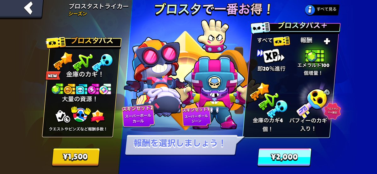 ライム【垢販売/垢買取】 tweet media